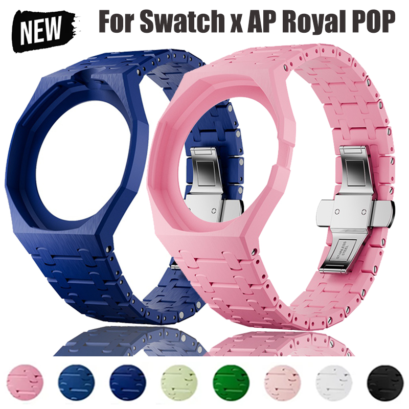 Luxury Watch Ap - Luxury Modification Kit for Swatch X