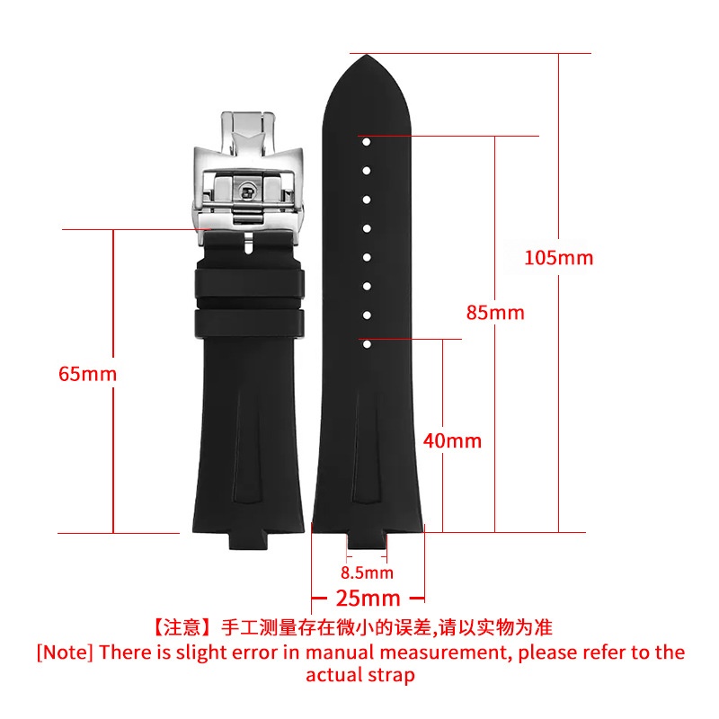 Silicone Rubber Watch Band For - Luxury Watch Vacheron Constantin recension och pris