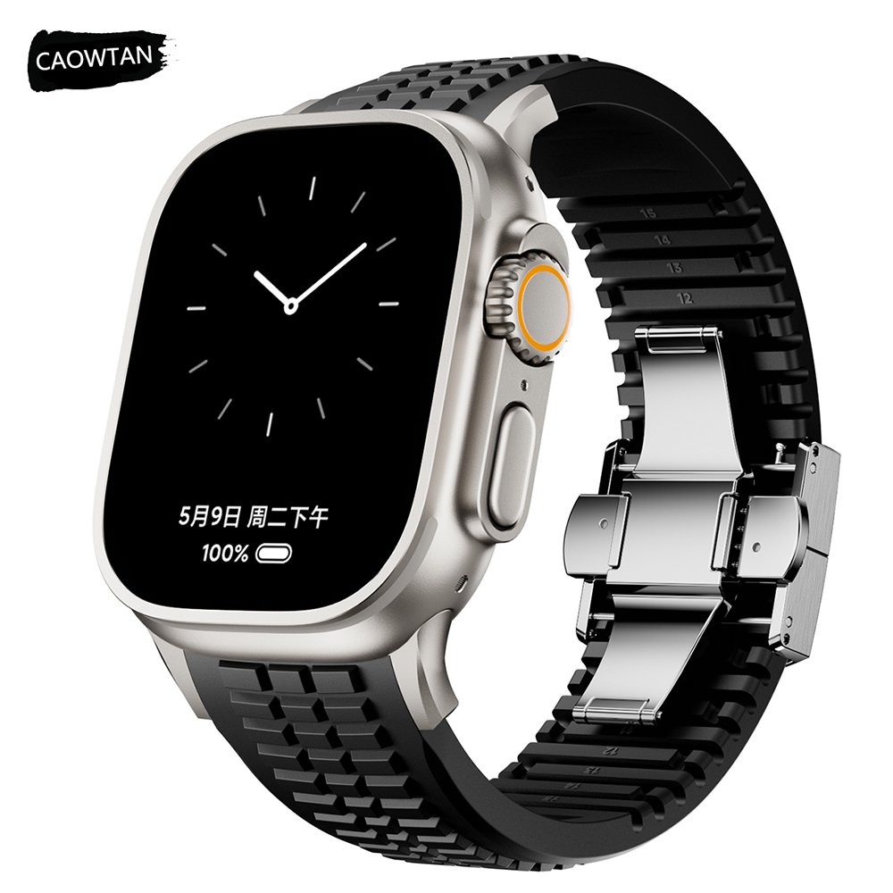 Sports Silicone Band for Apple - Luxury Watch Ap recension och pris