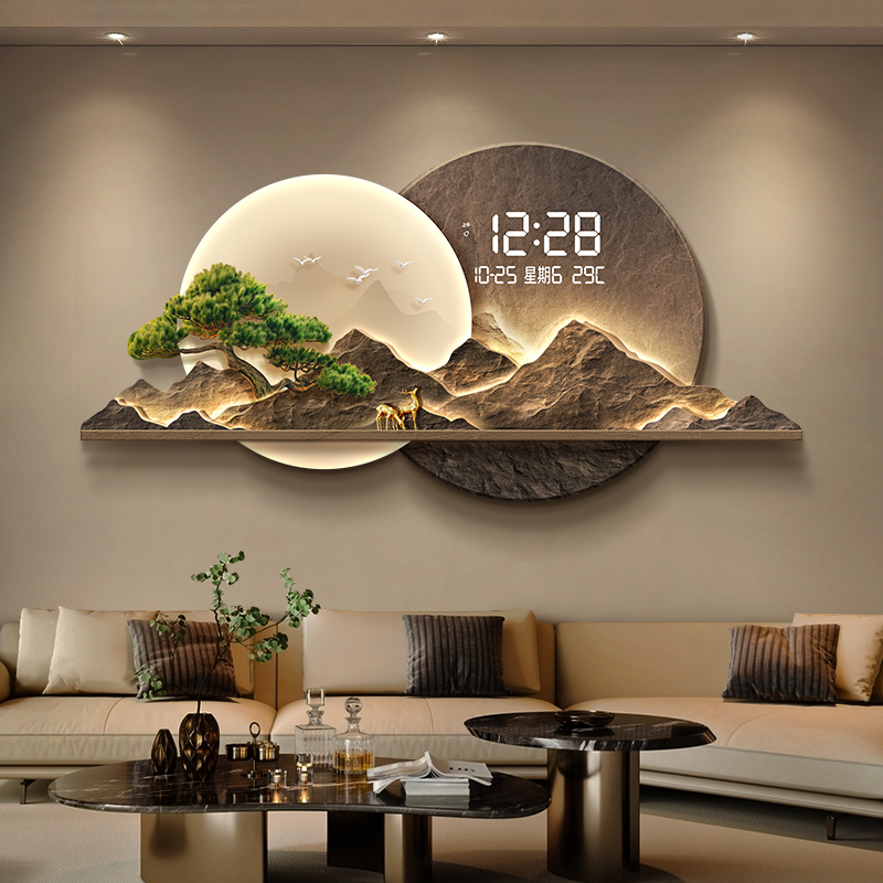 Nordic Modern Wall Watch Digit - Luxury Watch Wall Clock recension och pris
