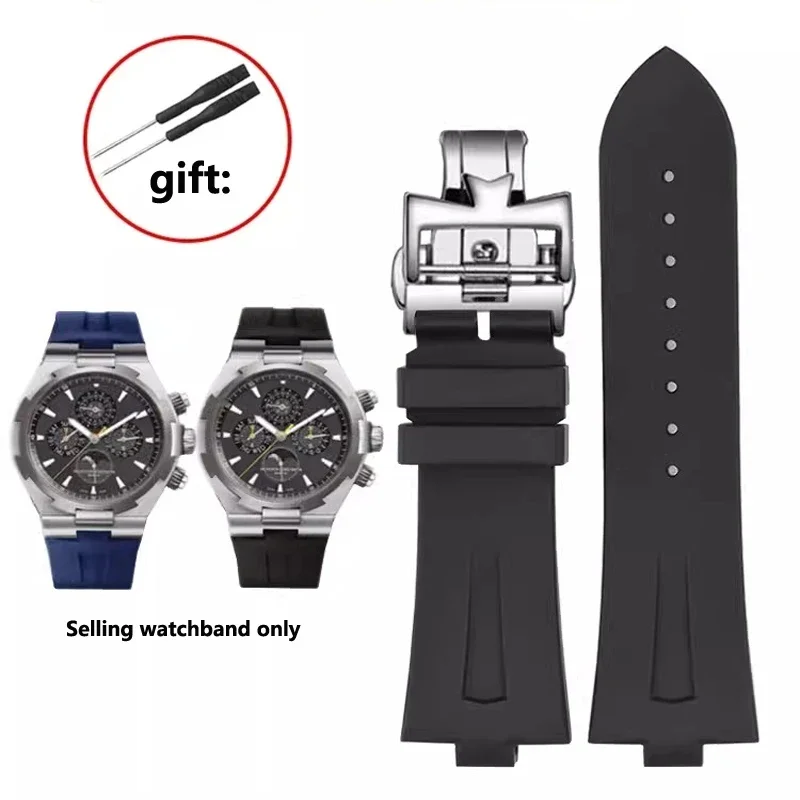 Silicone Rubber Watch Band For - Luxury Watch Vacheron Constantin recension och pris